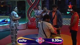 Bigg Boss Telugu 8  Day 52  Promo 2  Scary Ghost Prank 😳  Nagarjuna  Star Maa [upl. by Aicilic48]