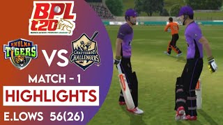 Khulna Tigers vs Chattogram challengers Full Match1 Highlights Bangladesh Premier League 2024 [upl. by Ynneg]