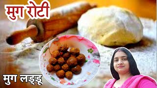 रोटी बनाने के समय आटा के साथ ये दो चीज मिलाये Roti Banane Ke Liye Aata Kaise Gunde [upl. by Obau]