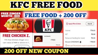 kfc free food  kfc coupon code  200 off new code [upl. by Ardried]