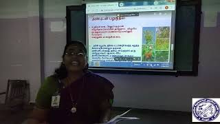 NALADIYAR BY DrGSUJATHATAMIL DEPARTMENT [upl. by Dannye]