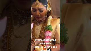 Prema yantha maduram serial actress varsha got married congratulations to cute couple [upl. by Aisat]