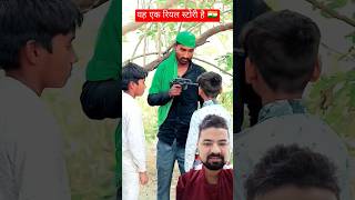 Arijit Singh DESH MERE Song  shorts song emotional army indianarmy [upl. by Meid]