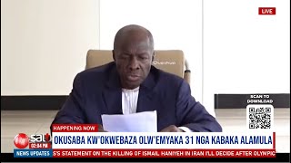 Kabaka talondebwa bataka babusolya era alamula obwaKabaka nga ayambibwako Katikkiro  Kabaka [upl. by Ayalat688]