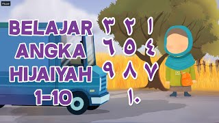 belajar angka dalam bahasa arab 1 sampai 10  learn arabic numbers 1 to 10 [upl. by Race]