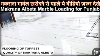 Makrana Albeta Marble Flooring Design amp Albeta Marble Loading  White Albeta Marble  Makrana Marble [upl. by Kameko305]