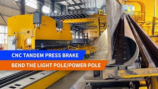 CNC double sheet metal bending machine bends large power poles [upl. by Telrahc976]