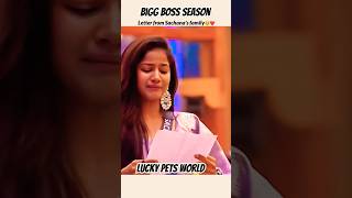 Letter form sachana family 🥹😭💔 miss you sachana 🥹🥹🥹💔💔💔 tamil viralvideo video sad biggboss [upl. by Enahpad]