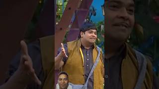 Baccha yadav ki sayari ne bahut hasaya yar thekapilshramashow comedynightswithkapil comedyshorts [upl. by Aerdnaxela]