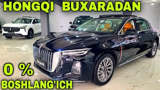 Hongqi Buxaradan Mega Yangilik 0 Foiz Boshlangich Tolovsiz Avto Kreditga Хонжи Бухора Паспортга [upl. by Asante272]