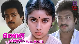 Mouna Ragam Full Movie  Mohan Revathi Karthik  Mani Ratnam Ilaiyaraaja  VideoPark [upl. by Manolo219]