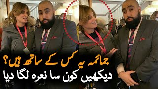 Jemima Goldsmith Chanted Pakistan Zindabad  Jemima Khan  ImranKhan  Jemima Latest News [upl. by Niddala687]