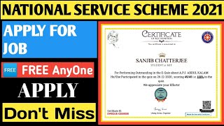 NSS Certificate  Online National Service scheme Free Certificate  Online NSS Certification 2021 [upl. by Straub]