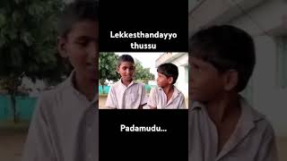 lekkesthandayyo thussu telugushorts funny comedy [upl. by Janene]