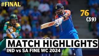 India vs South Africa ICC T20 World Cup 2024 Final Match Highlights  IND vs SA Highlights 2024 urdu [upl. by Elyssa815]