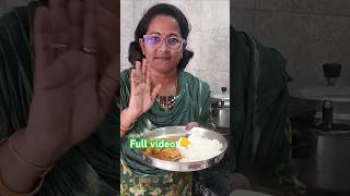 మునక్కాయ మామిడికాయ కూర  Drumstick and Mango curry trending viralshorts drumsticks curry food [upl. by Selrhc]