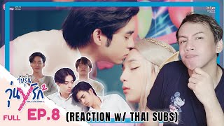 Gen Y The Series Season 2 EP 8  REACTION [upl. by Ahtivak]