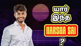 💥Harsha sai for you biography in tamil HarshaSaiForYou HarshaSaiForYouTamil VlogsRJAshok [upl. by Nilkoorb]