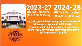 BRABU 202327 UG 3rd Semester 202428 UG 1st Semester Credit SGPA Grade Point क्या है  Explain [upl. by Nahtnaoj129]