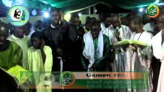 Gàmmu 2014  1435H Khassida quotMidadiquot par une Kourél Sélection dirigée par SKhadim Thiam part1 [upl. by Steffin393]