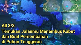 All 33 Temukan Jalanmu Menembus Kabut dan Buat Persembahan di Pohon Tenggeran  Genshin Impact 22 [upl. by Aiz]