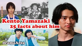 Kento Yamazaki  25 facts about him  山﨑賢人 [upl. by Larissa98]