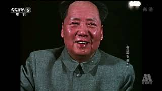 Mao Zedong TributeGlory to MarxismLeninismMaoism  毛澤東  Mao TséTung high quality color footage [upl. by Aikemat]