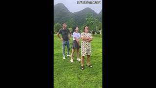 Beautiful woman punishes bad man！funny ruralcomedy [upl. by Allianora]