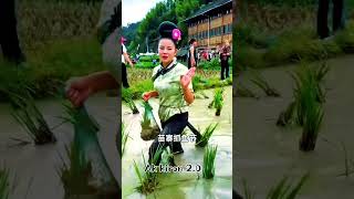 এই মেয়েটি একটি মাছ ধরে অনেক খুশি হয় 🥰shorts vairalvideo youtube [upl. by Joy]