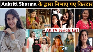 Aakriti sharma serials  aakriti sharma all serial  aakriti sharma new serial  aakriti Serial name [upl. by Hibbitts]