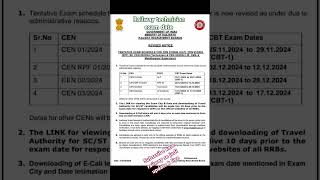 Railway technician exam date railway PRITAM SIR [upl. by Ehgit]