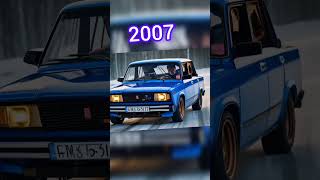 Evolution of Leda car 19702024 😃😃💥🎉 [upl. by Yur749]