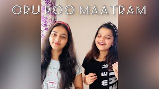 Oru poo maatram  Raw Cover  Bloopers  Punnya Pradeep  Janvi Byju [upl. by Wilhelm]