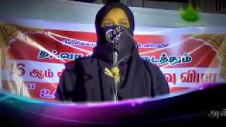 Hindu sister converted to Islam  SisAysha Fathima  2013 [upl. by Thatch939]