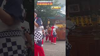 【小倉祇園太鼓】太鼓総見 九州電力福岡北九州小倉祇園太鼓伝統文化vtuber [upl. by Hulbig]