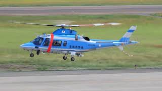 宮城県警察【くりこま】JA109M Agusta A109  Agusta A109E Power 令和 6年 5月19日 日 庄内空港 shonaiairport 庄内空港 [upl. by Anthony559]