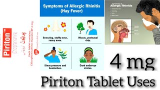 piriton tablet uses in urdu [upl. by Ludwig]