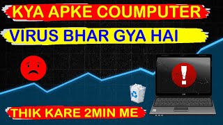 Windows 10 Hanging Problem Solution  Make Your Desktop amp Laptop Faster  Speed Up Windows 10 Hindi [upl. by Atikin]