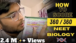 I scored 360 in NEET Biology 2021 Mind blowing strategy 🤯neet neetstrategy neetmotivationstudy [upl. by Kym]