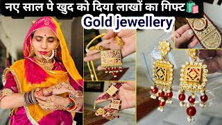 मैने खुद को दिया लाखों का गिफ्ट 🎁  What is traditional jewellery in Rajasthan Watsapp9351511707 [upl. by Leeland459]