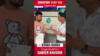 Singapore Visa Approval [upl. by Justine899]