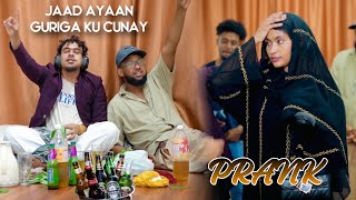 PRANK KII UGU XUMAA JAAD QAMRI GURIGA AYAAN KU QAYILAY ATARISHO YAAB [upl. by Maure]