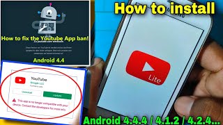 How to Install YouTube on Android 444 412  YouTube Not showing on playstore [upl. by Yorke]