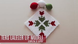 ✅İlk Defa Göreceğiniz Çeyizlik Yepyeni Lif Modeli ✅ [upl. by Yared]