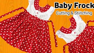 বাচ্চাদের জামার ডিজাইন কাটিং ও সেলাই  Baccader Jamar Design  Baby Frock cutting amp Stitching [upl. by Cantu]