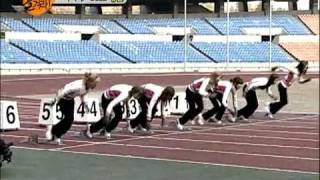 Bada and DKB at Isac 2024 MBC  Idol Star Athletic Championship fancam [upl. by Acina982]