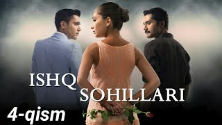 Ishq sohillari 4qism ozbek tilida Ишк сохиллари 4кисм узбек тилида [upl. by Llekcor]