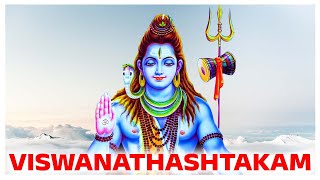 Viswanathashtakam  Lord Shiva Songs  Bhakthi Songs  Hinduism [upl. by Airlia]