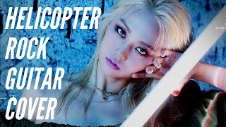 CLC  Helicopter English Ver  Guitar Helicopter Effect Rock Guitar CoverPlay Through [upl. by Letrice]