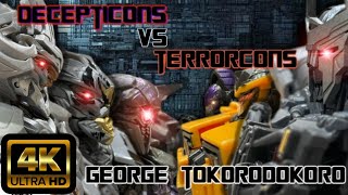 stopmotion decepticons vs terrorcons コマ撮り ディセプティコン vs テラーコン トランスフォーマー transformers [upl. by Eramat]